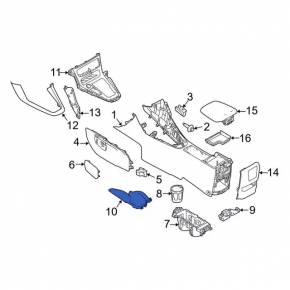 Handbrake trim for central console Ford Focus mk3 15-18 rest, grey, with trim
