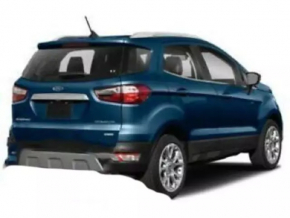 Rear bumper lip Ford Ecosport 18-22 gray Black structure