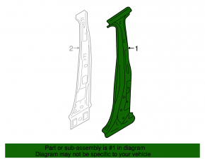 Body pillar central right VW Atlas 18-24