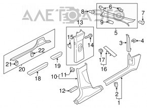 Door sill trim outer front left Audi Q3 8U 15-18 black