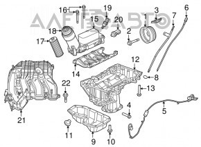 Oil pan Dodge Challenger 11-23 3.6 ERB