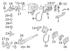 Front right door lock Porsche Panamera 11-16 without closer