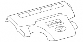 Toyota Rav4 13-18 hybrid engine cover