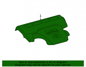 Toyota Rav4 13-18 hybrid engine cover