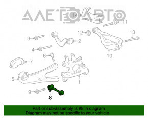 Rear left transverse rod for Toyota Highlander 14-19