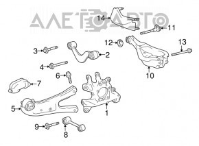 Rear left transverse rod for Toyota Highlander 14-19