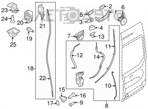 Plug outer handle front right Ford Escape MK3 13-19 structure