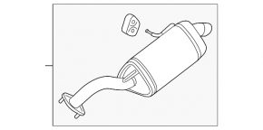 Muffler rear part with barrel Kia Soul 14-19 2.0