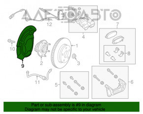 Brake Disc Cover Rear Left Chrysler 200 15-16