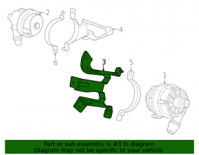 Cooling system motor bracket for BMW X7 G07 21-22 3.0T (2 parts)