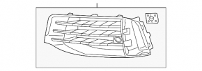 Front bumper grille left Audi Q7 20-26 structure, for parking sensors