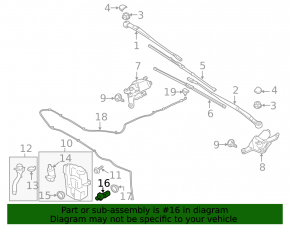 Ford Escape MK3 13-19 Washer Fluid Level Sensor