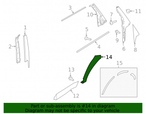 Land Rover Range Rover Sport 13-22 right rear fender arch trim
