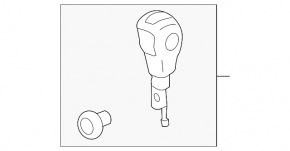 Gear knob with shifter cover Ford C-max MK2 13-18 leather black, scratch