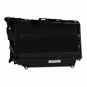 Glove box, glove compartment Ford Fusion mk5 17-20 gray