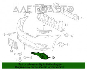 Fog light frame right Toyota Highlander 11-13