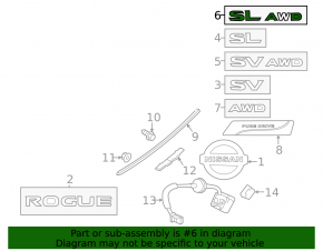 Nissan Rogue 14-20 SL AWD tailgate emblem