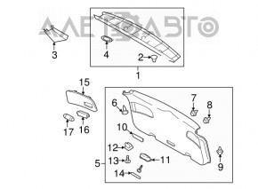 Subaru b9 Tribeca gray upper trunk lid trim, scratches