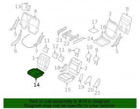 Rear seat cushion trim, 2nd row, left, 2nd row, Ford Flex 13-19, leather, beige