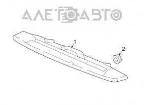 Stop light Honda CRV 23-