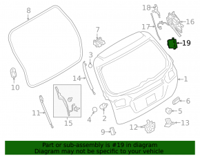Subaru Outback 15-16 Tailgate Motor Computer