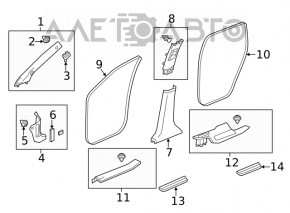 Door sill trim front right outer Acura MDX 14-20 chrome