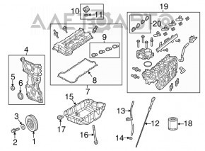 Dodge Dart 13-16 2.0 Engine Front Cover