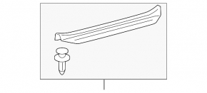 Front right door sill trim, beige, Toyota Camry v40