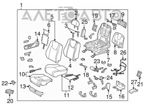 Headrests with monitors and module Lexus RX350 RX450h 10-13 beige, cut