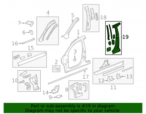 Body pillar center left Chevrolet Equinox 10-17