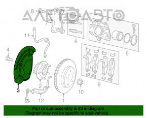 Brake Disc Cover Front Right Jeep Renegade 15-18 Aluminum