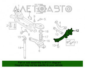 Rear right longitudinal arm Mazda3 MPS 09-13