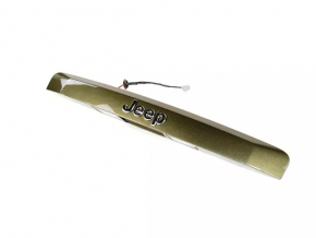 Jeep Patriot 11-17 Tailgate Molding with Light and Handle