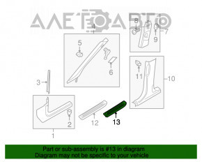 Door sill outer rear left Audi Q5 8R 13-16 hybrid black with chrome