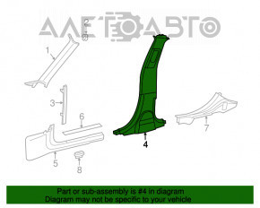 Center pillar trim right Chrysler 300 11- black