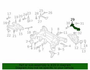 Upper rear right rear arm BMW X5 X6 E70 E71 07-13