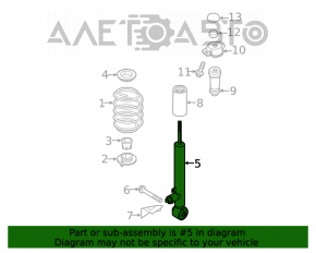 Shock absorber rear left VW Jetta 19-