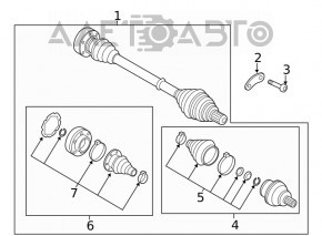 Drive axle shaft rear left Audi A3 22-26 AWD