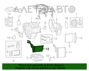 Chrysler 200 15-17 Heater Radiator