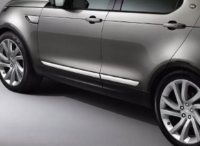 Set of door lower moldings for Land Rover Discovery 17-25