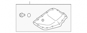 Oil pan Nissan Rogue 21-21 2.5