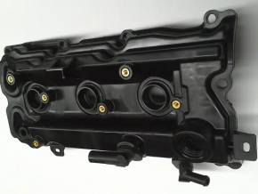 Nissan Maxima 09-14 3.5 Front Valve Cover