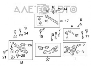 Lower control arm for rear left spring, Kia Optima 11-16