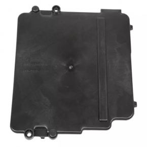 Ford Escape MK3 13-16 2.5 ECU Housing Cover