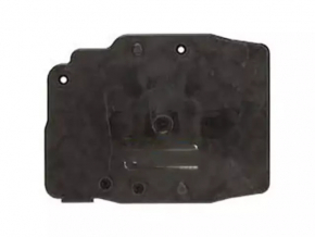 Ford Escape MK3 13-16 2.5 ECU Housing Cover