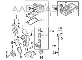 VW Jetta 11-18 USA TDI Engine Oil Cooler
