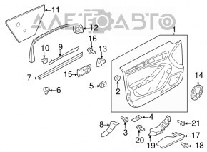 Front right door frame for Audi Q5 8R 09-17 under speaker, without trim