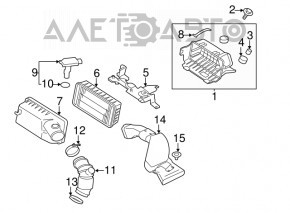Air intake Mitsubishi Outlander Sport ASX 16-25 rest 2.0 2.4