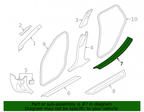 Door sill trim inner rear left BMW X1 F48 16-22 black