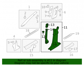 Center pillar trim lower left Kia Sorento 10-15 black, scratch
